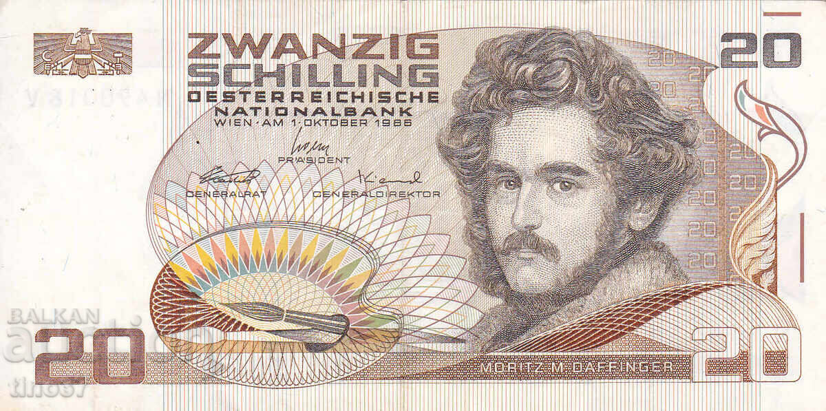 tino37- ΑΥΣΤΡΙΑ - 20 SCHILLINGS - 1986 - VF με τιμή 5.20 BGN | € 2.66