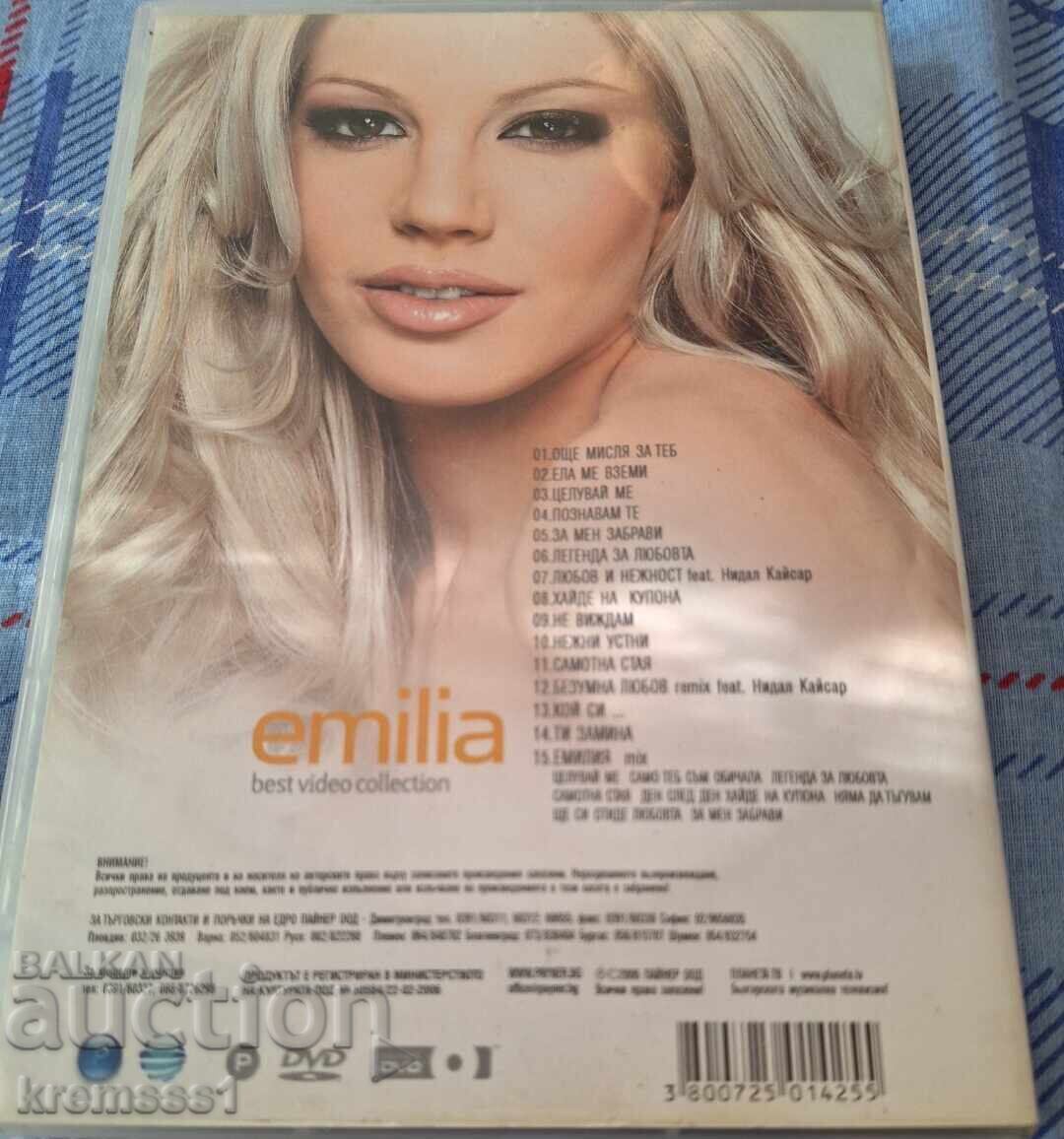 Η Εμίλια Best Video Collection με τιμή 20.00 BGN | € 10.23