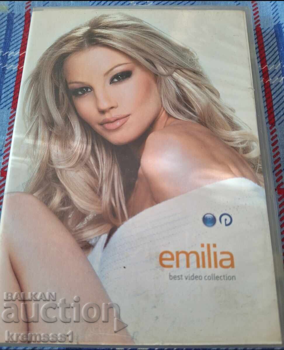 Η Εμίλια Best Video Collection
