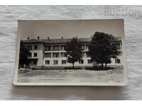 ΣΤΑΡΟΖΑΓΟΡΣΚΙ ΜΠΑΝΙ ΠΟΤΣΙΒΕΝ ΝΤΟΜ ΝΑ ΜΕΤΑΛΟΥΡΖΙΤΕ Π.Κ. 1959 g