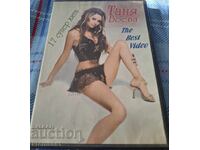 Tanya Boeva Cel Mai Bun Video