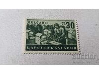 Postage stamp Kingdom of Bulgaria Beekeeper 30 stotinki