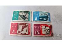 Γραμματόσημα Ν.Ρ.Β. VIII Συνέδριο του Β.Κ.Κ. 1962