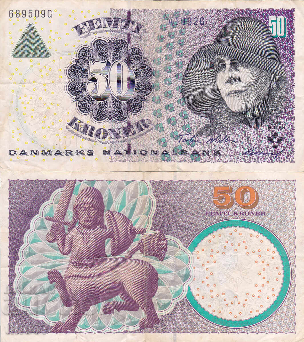 tino37 - DENMARK - 50 KRONER - 1999 - F+