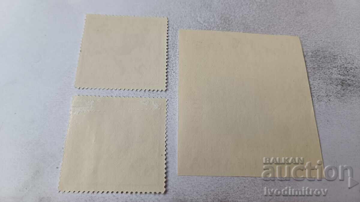 Poshtenski blok i marki NRB 50 godini Λέφσκι - Σόφια 1914 - 1964 με τιμή 2.45 BGN | € 1.25