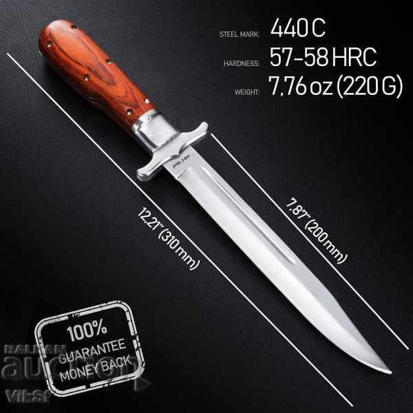 Austrian Folding Bayonet / Replica from WW1 / 180x300 with price 48.50 BGN | € 24.80