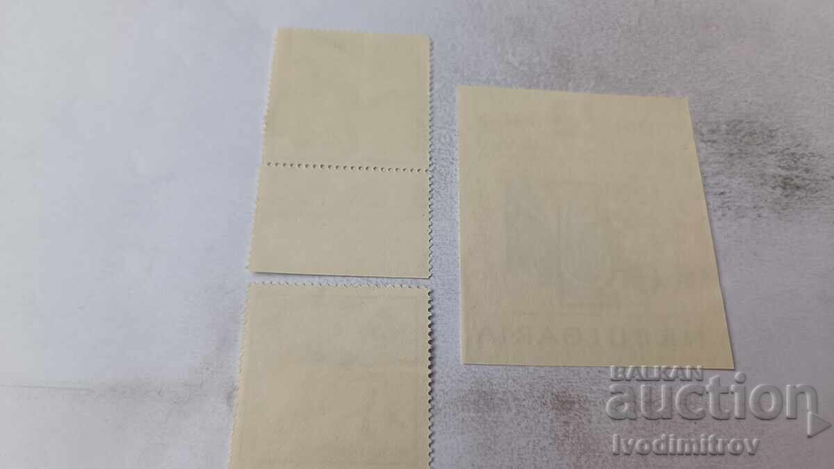 Poshtenski blok i marki NRB 50 godini Λέφσκι - Σόφια 1914 - 1964 με τιμή 1.65 BGN | € 0.84