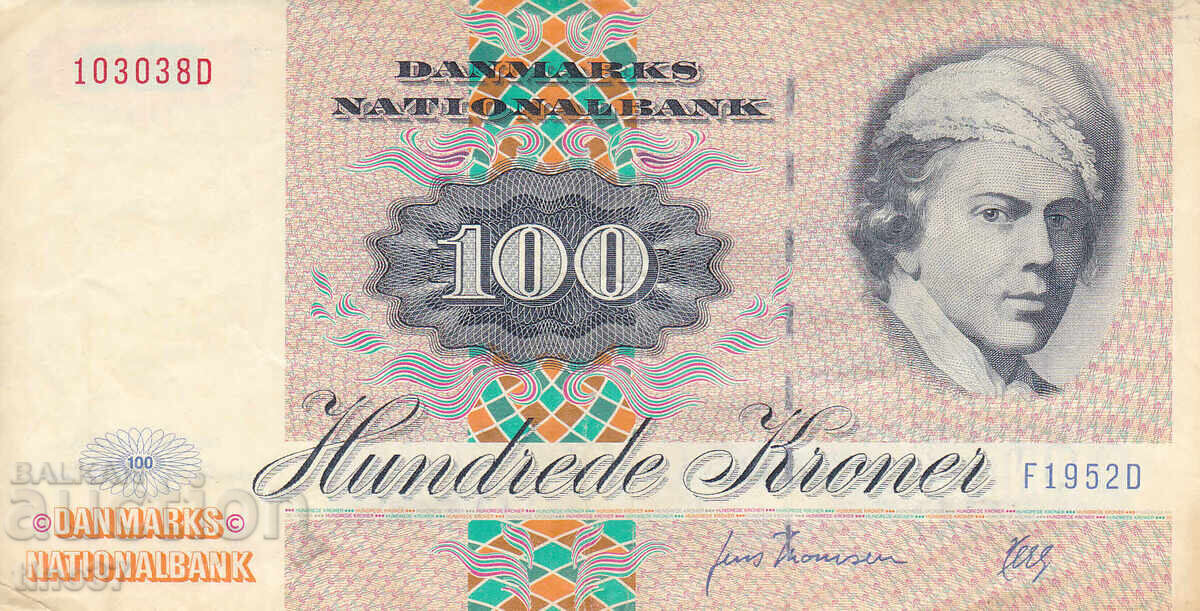 tino37 - DANEMARCA - 100 COROANE - 1972/95 - VF cu preț € 16.90 | 33.05 BGN