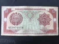 Ουζμπεκιστάν 3 σουμ 1994