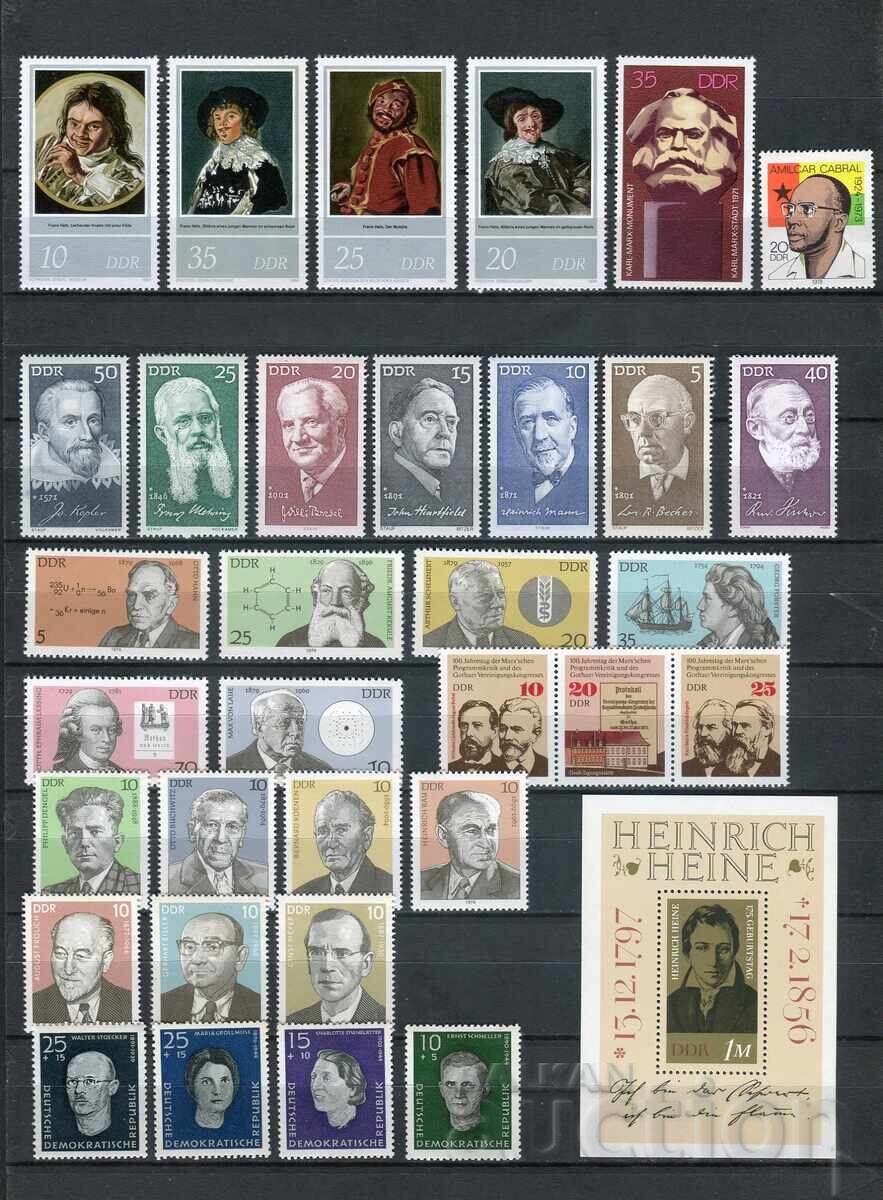 ΓΔΡ MnH - Διάσημες προσωπικότητες με τιμή 15.50 BGN | € 7.93 ΓΔΡ MnH - Διάσημες προσωπικότητες με τιμή 15.50 BGN | € 7.93