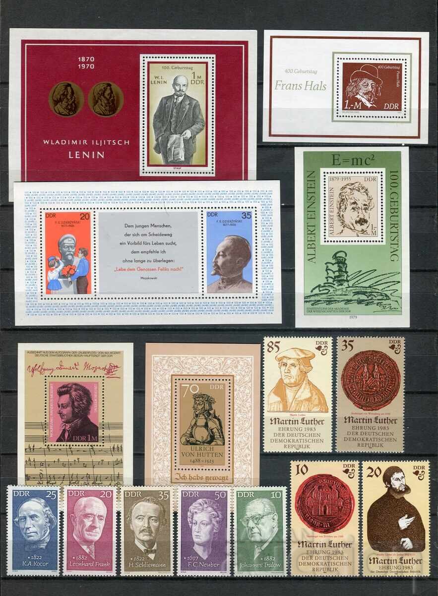 Δημοπρασία ΓΔΡ MnH - Διάσημες προσωπικότητες Δημοπρασία ΓΔΡ MnH - Διάσημες προσωπικότητες