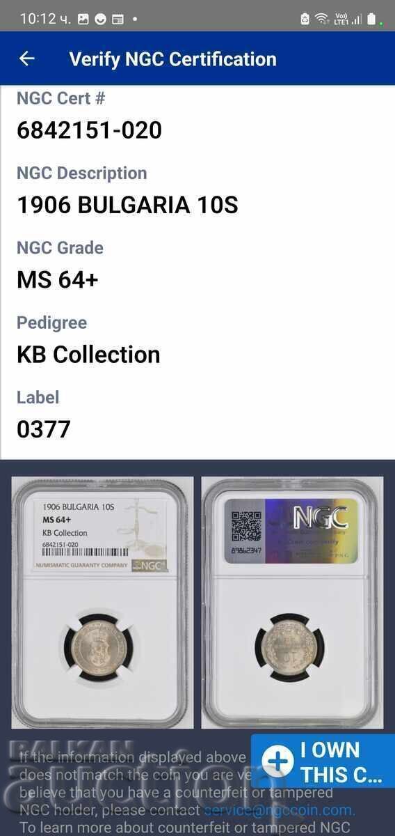 Auction 10 Stotinki 1906 Year MS64+ Auction 10 Stotinki 1906 Year MS64+