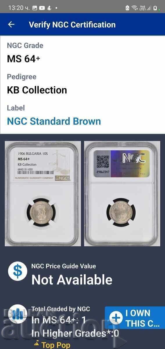 Доставка на 10 стотинки 1906 г. MS64+ Доставка на 10 стотинки 1906 г. MS64+