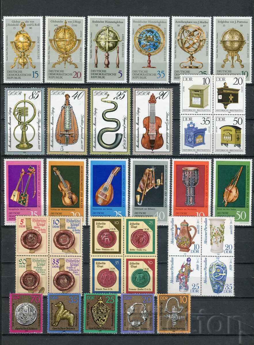 GDR MnH - Items, Art with price 13.80 BGN | € 7.06 GDR MnH - Items, Art with price 13.80 BGN | € 7.06