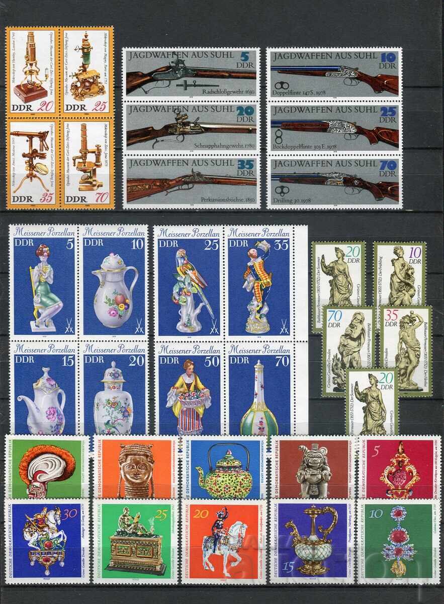 Auction GDR MnH - Items, Art Auction GDR MnH - Items, Art