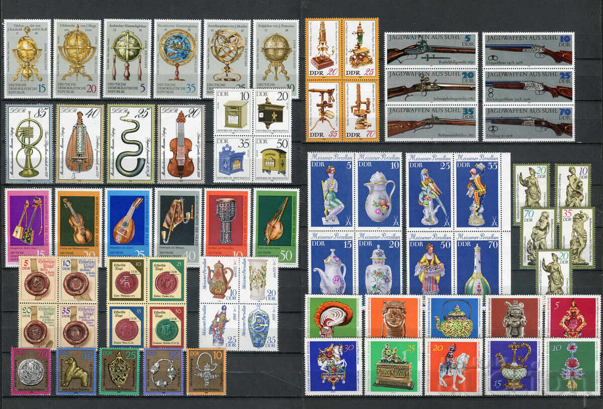 GDR MnH - Items, Art GDR MnH - Items, Art