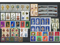 GDR MnH - Items, Art