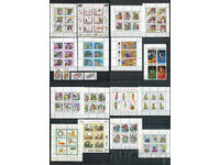 GDR MnH - Children's Themes, Fairy Tales, and More