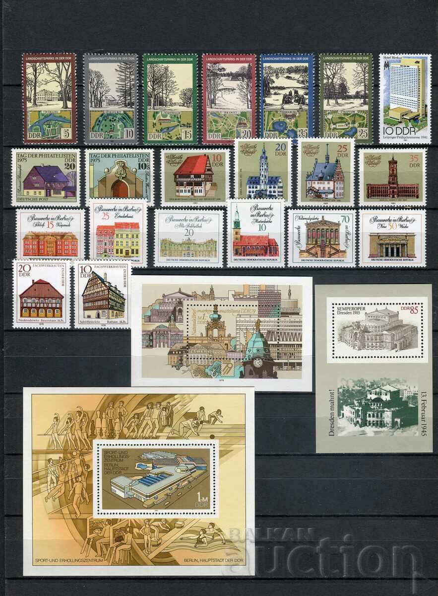 GDR MnH - Architecture, buildings, views with price 9.70 BGN | € 4.96 GDR MnH - Architecture, buildings, views with price 9.70 BGN | € 4.96