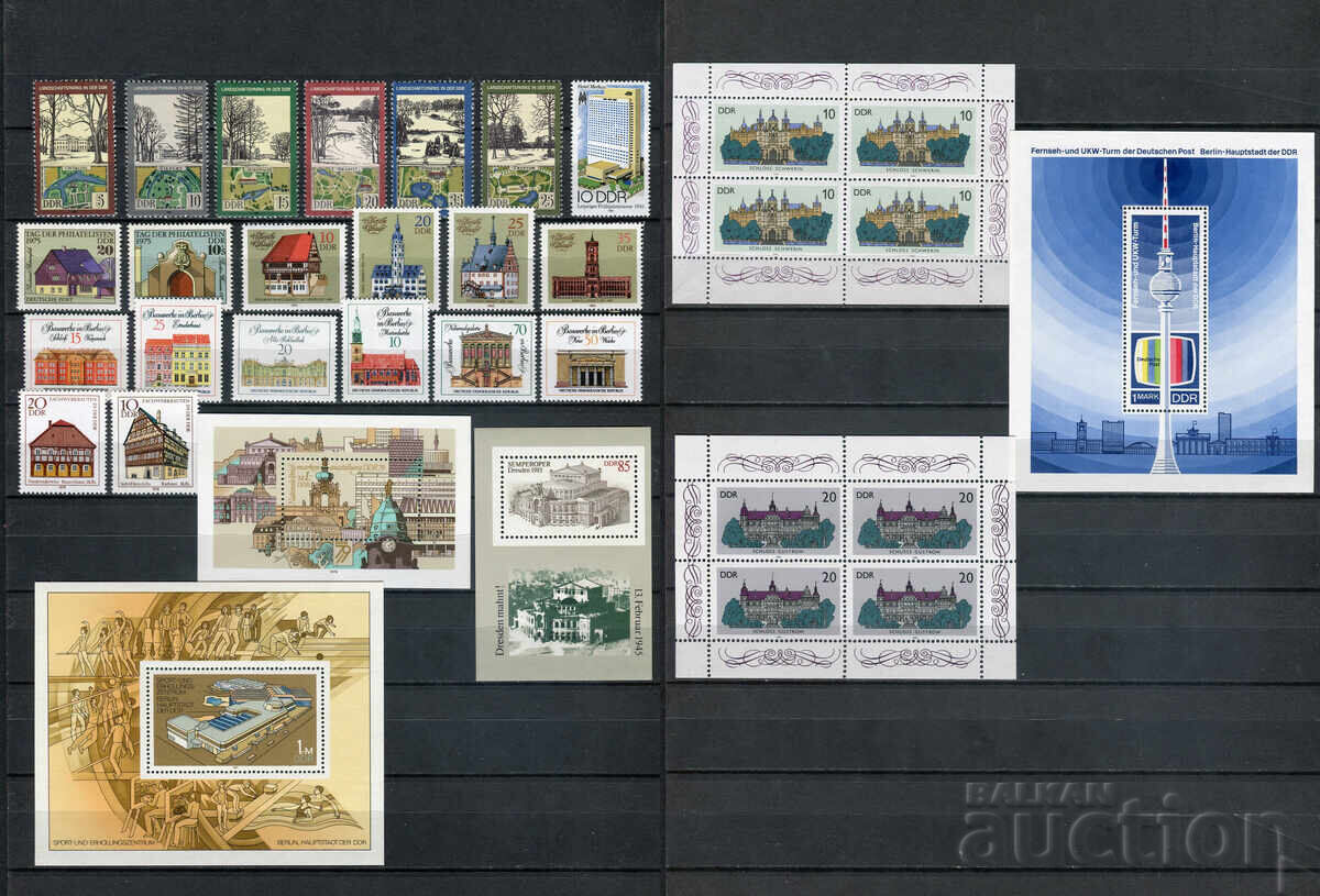 GDR MnH - Architecture, buildings, views GDR MnH - Architecture, buildings, views