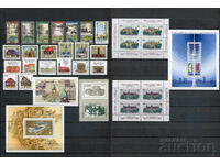 GDR MnH - Architecture, buildings, views