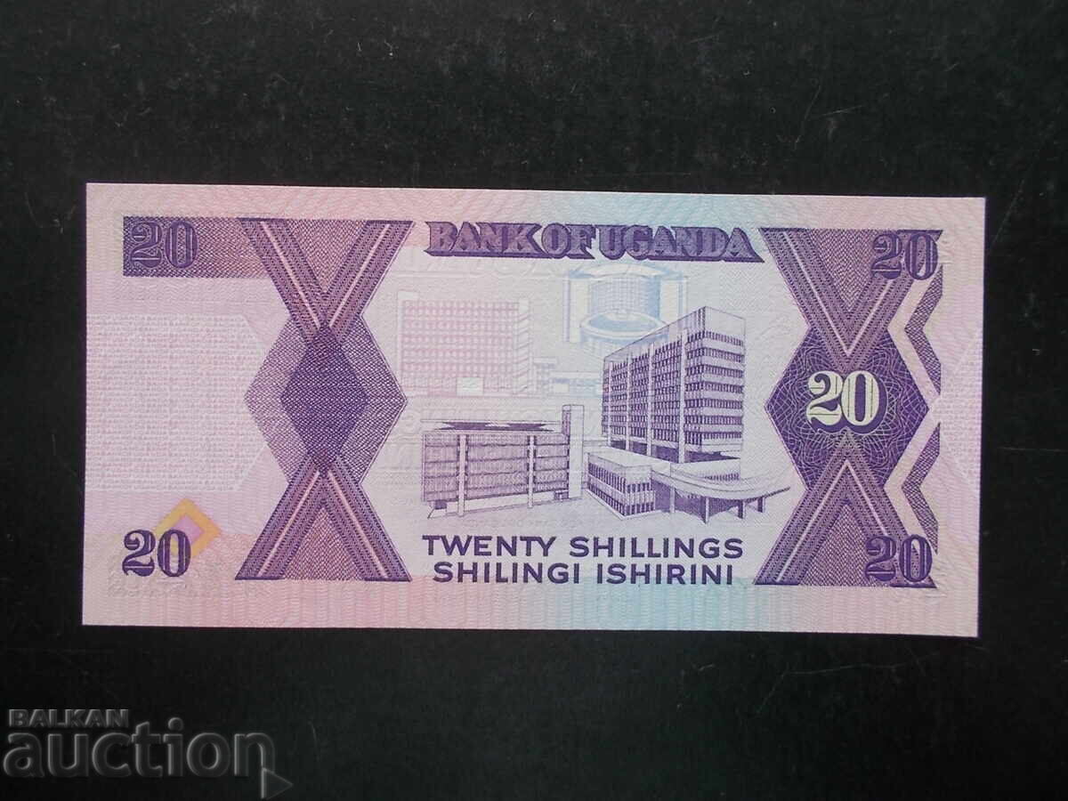 ΟΥΓΚΑΝΤΑ, 20 σελίνια, 1988, UNC με τιμή 4.99 BGN | € 2.55