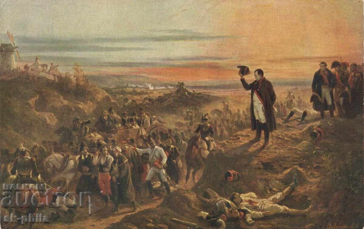 Παλιά καρτ ποστάλ - Ναπολέων και πρόσφυγες