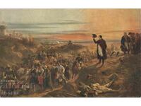 Παλιά καρτ ποστάλ - Ναπολέων και πρόσφυγες