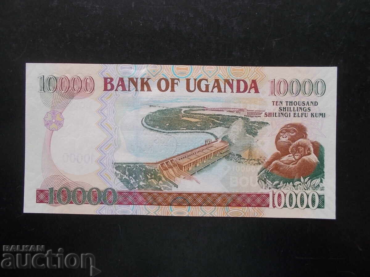 UGANDA, 10,000 Shillings, 2007, UNC, Commemorative with price 49.90 BGN | € 25.51