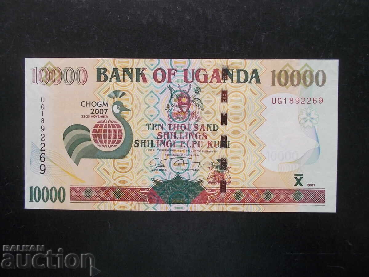 UGANDA, 10,000 Shillings, 2007, UNC, Commemorative