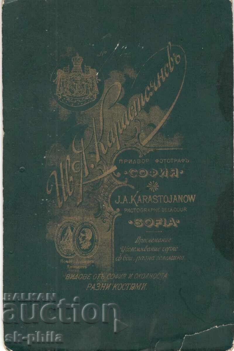 Παλιά φωτογραφία σε χαρτόνι - Μικρό παιδί με τιμή 8.00 BGN | € 4.09