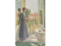 Стара картичка - романтика - А.Килберг, Слънчево утро