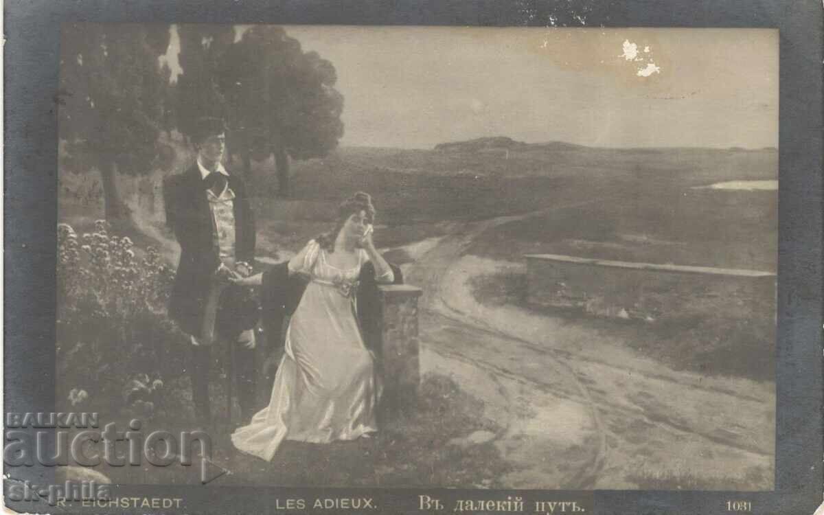 Carte poștală veche - romantism - R. Bushstedt, Pe drumul îndepărtat Carte poștală veche - romantism - R. Bushstedt, Pe drumul îndepărtat