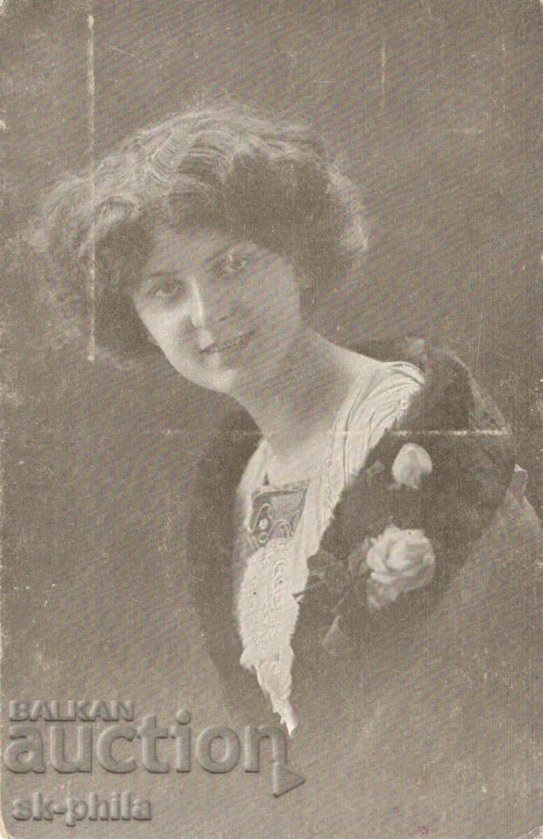 Стара картичка - Романтика - Млада жена