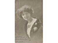 Стара картичка - Романтика - Млада жена