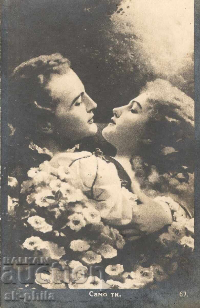 Old postcard - Romance - Only you!