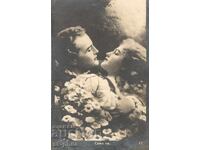 Old postcard - Romance - Only you!