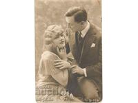 Стара картичка - Романтика - Обяснение в любов