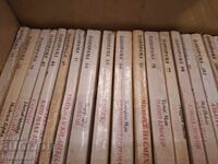 Panorama Library 23 pieces