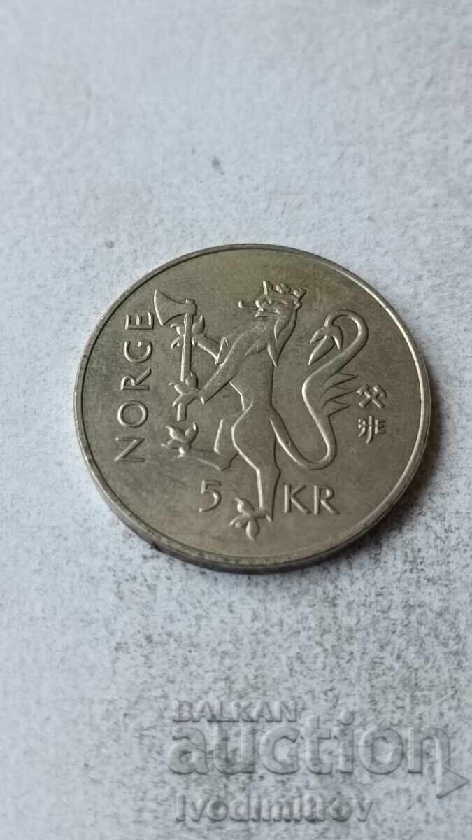 Νορβηγία 5 κορώνες 1997 Νορβηγία 5 κορώνες 1997