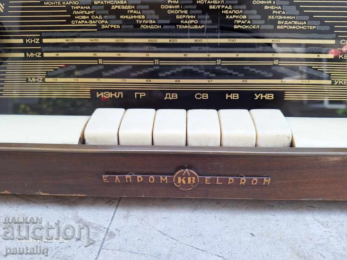 OLD RADIO MELODIYA 2 with price 50.00 BGN | € 25.56 OLD RADIO MELODIYA 2 with price 50.00 BGN | € 25.56