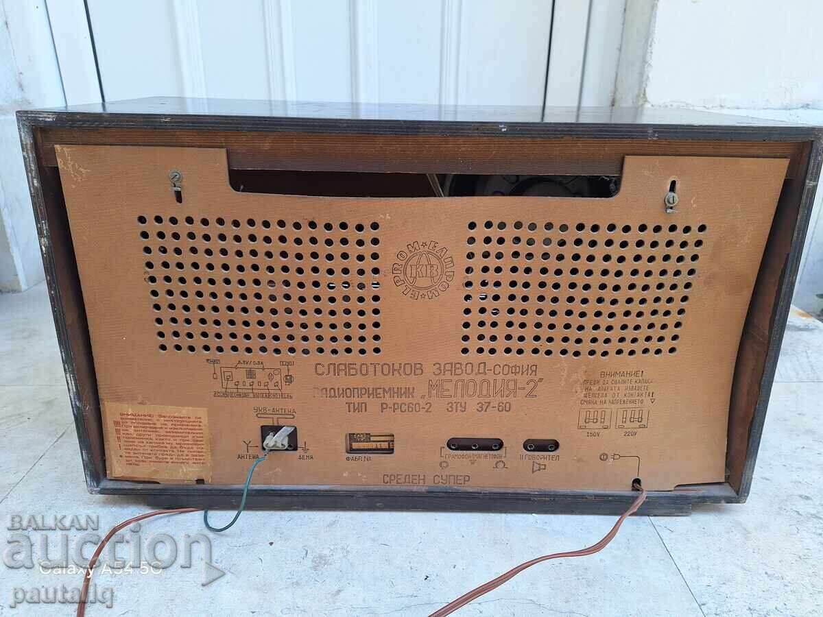 OLD RADIO MELODIYA 2 - 7 OLD RADIO MELODIYA 2 - 7