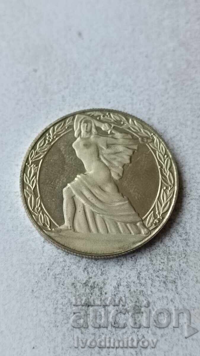 2 leva 1981 1300 years Bulgaria - the Republic with price 7.45 BGN | € 3.81 2 leva 1981 1300 years Bulgaria - the Republic with price 7.45 BGN | € 3.81