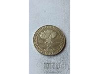 2 leva 1981 1300 years Bulgaria - Buzludzha