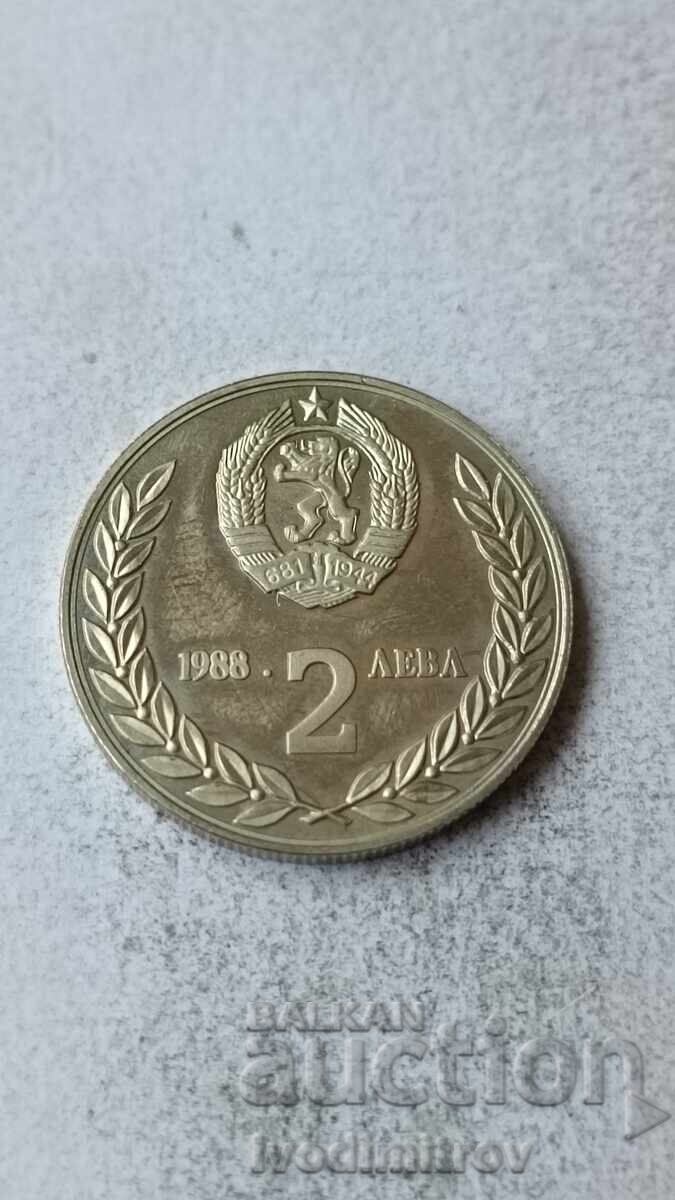 2 BGN, 1988 Δεύτερη κοινή διαστημική πτήση ΕΣΣΔ-NRB