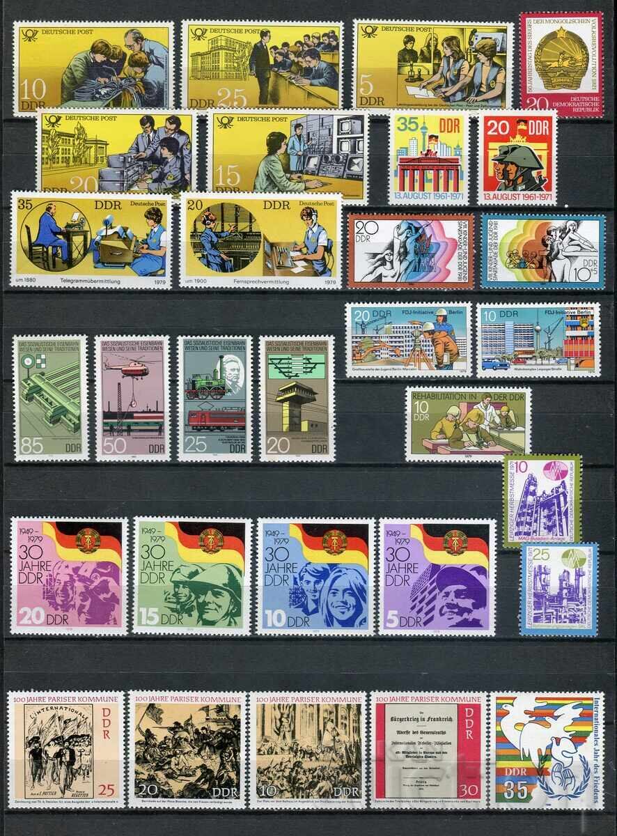 RDG MnH - Propagandă, aniversări și altele cu preț 17.90 BGN | € 9.15 RDG MnH - Propagandă, aniversări și altele cu preț 17.90 BGN | € 9.15