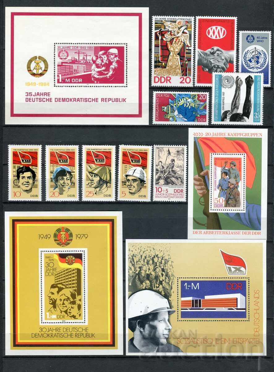 Livrarea RDG MnH - Propagandă, aniversări și altele Livrarea RDG MnH - Propagandă, aniversări și altele