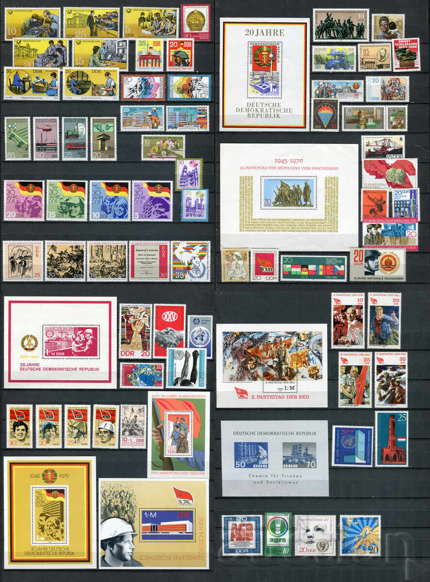 RDG MnH - Propagandă, aniversări și altele RDG MnH - Propagandă, aniversări și altele