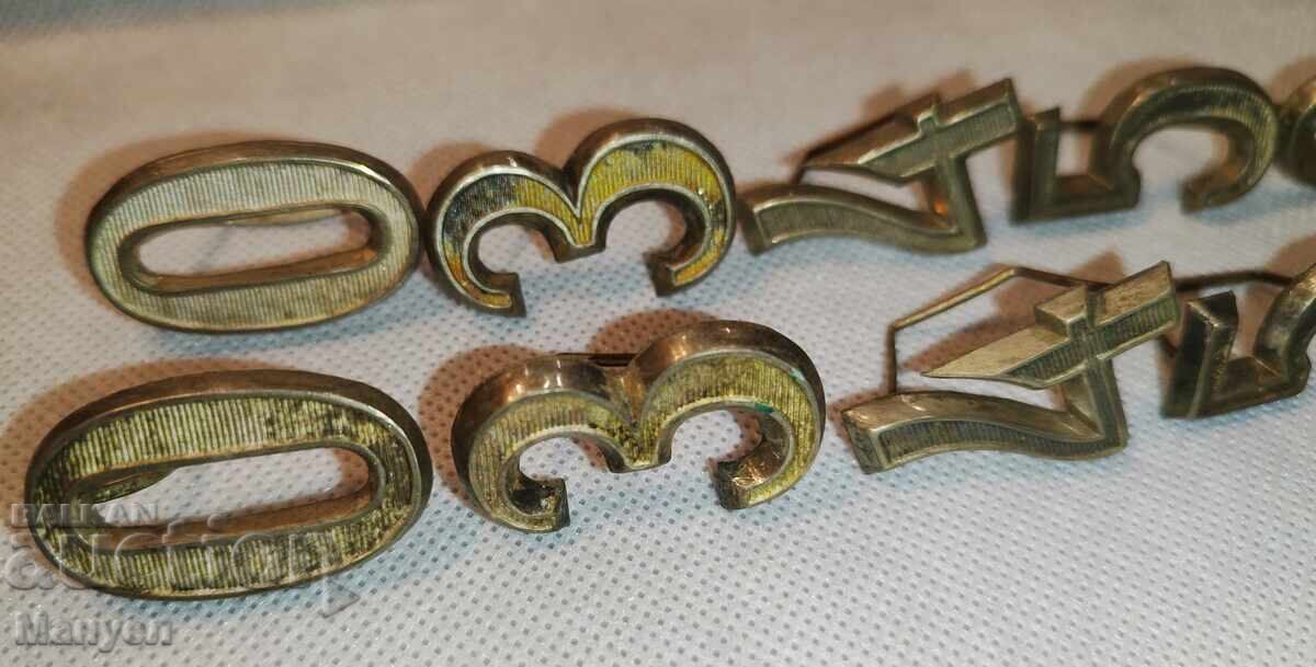 Cifre pentru epoleți, Țar Ferdinand I cu preț 150.00 BGN | € 76.69 Cifre pentru epoleți, Țar Ferdinand I cu preț 150.00 BGN | € 76.69