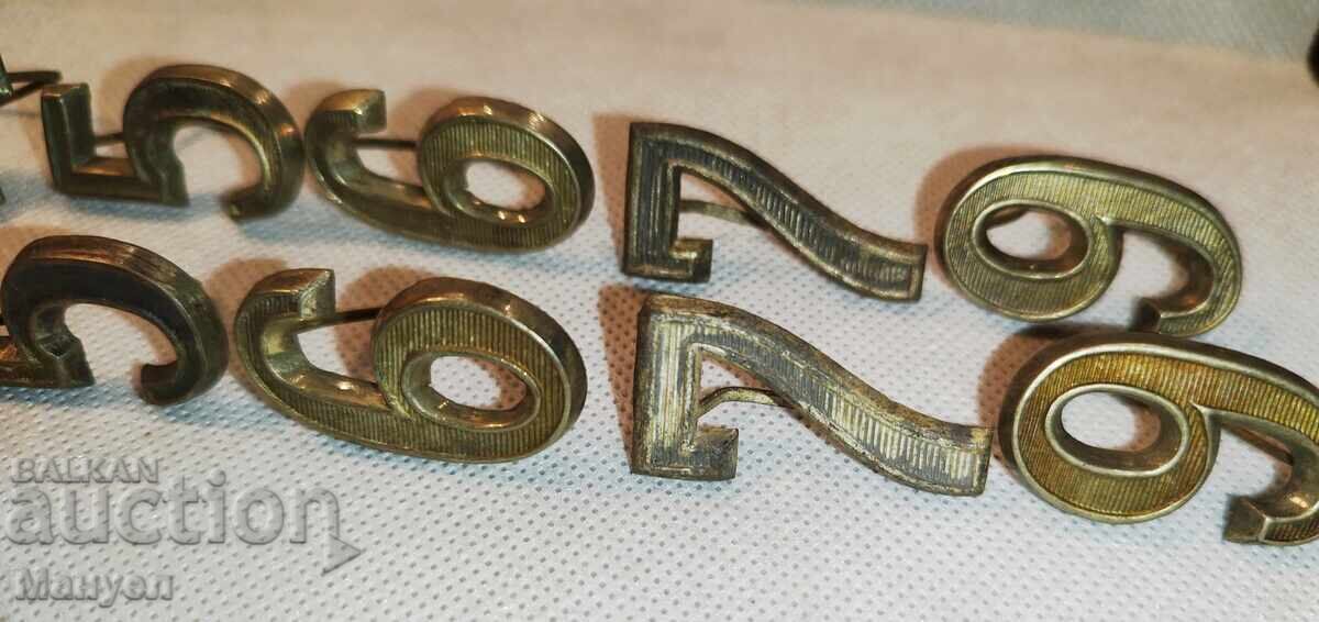 Licitație Cifre pentru epoleți, Țar Ferdinand I Licitație Cifre pentru epoleți, Țar Ferdinand I